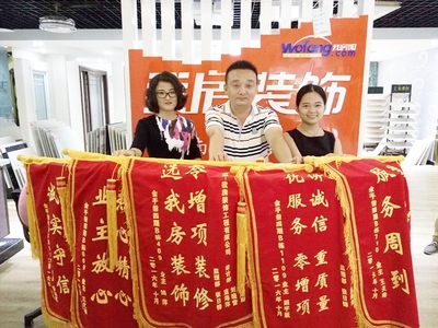 海口信息系统集成服务 构建智慧城市的核心驱动力