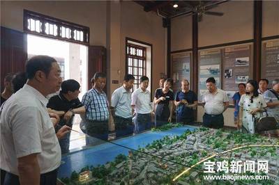 交润山海拓眼界 宝鸡珠海携手谋新篇——毛尔建化海绵看宝岛与信息系统集成服务共谱华章